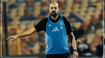 قبل العودة لمنصب المدير الفني.. النحاس مع الأهلي وتفاصيل مثيرة من ولايته الأولى تكشف ماذا قدم للقلعة الحمراء 1